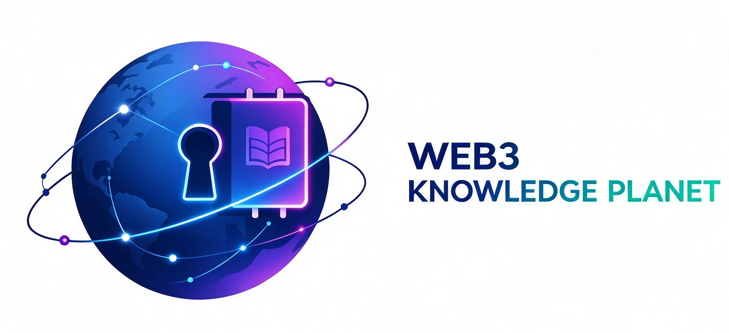 Web3知识星球